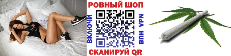 Магазины продажи наркотиков Кострома Амфетамин Конопля Cocaine МЕФ Гашиш A PVP
