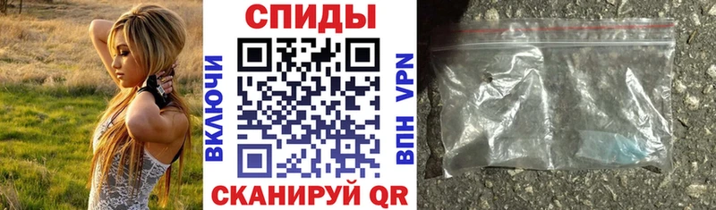 АМФЕТАМИН VHQ  ссылка на мегу как зайти  Кострома  закладка 