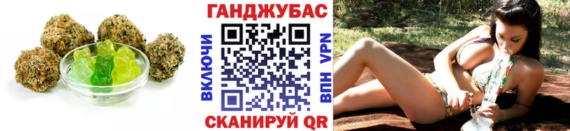 Cannafood конопля  Кострома 