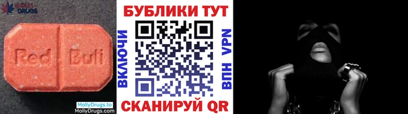 продажа наркотиков  МЕГА   ЭКСТАЗИ круглые  Кострома 