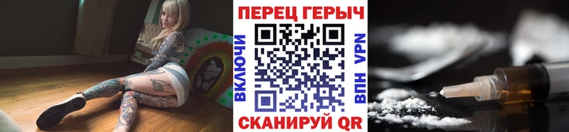 Героин Heroin  наркотики  Кострома 