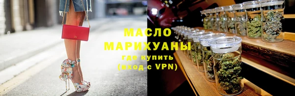 mdpv Вяземский
