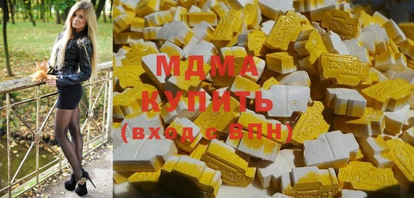 первитин Вязники