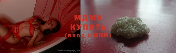 спайс Вязьма