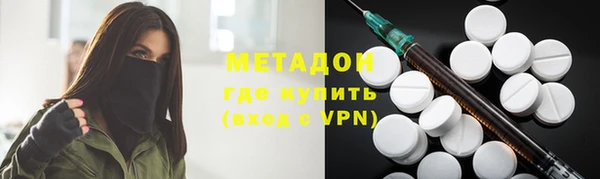 первитин Вязники