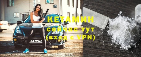 mdpv Вяземский