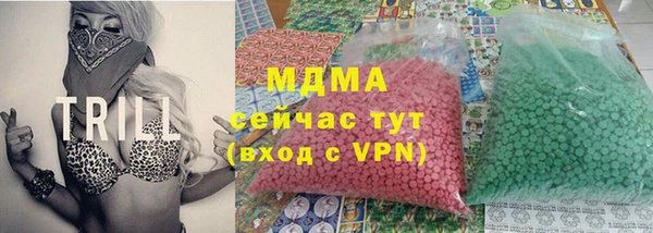 спайс Вязьма