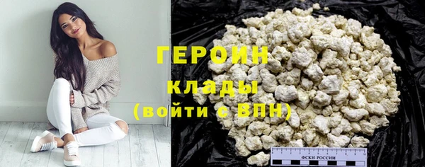 mdpv Вяземский