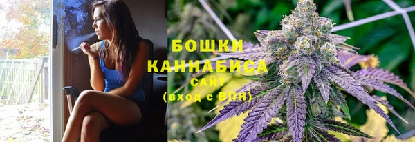 первитин Вязники