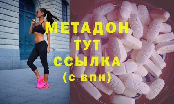 первитин Вязники