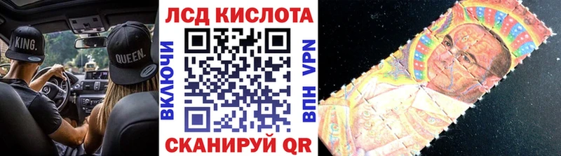 наркошоп  Кострома  Марки N-bome 1,5мг 