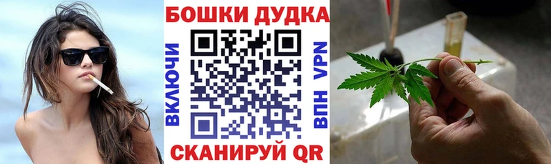 Каннабис Amnesia  ссылка на мегу как зайти  Кострома 